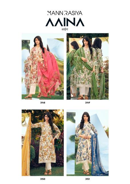 Mannrasiya aaina boutique dress materials wholesale